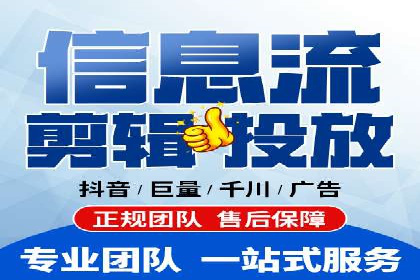 百度竞价SEM的创意应用：多个行业成功案例分享